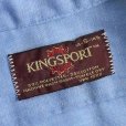 画像3: 70-80s KINGSPORT 刺繍シャンブレーシャツ 【Sサイズ】 (3)