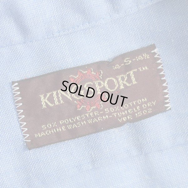 画像3: 70-80s KINGSPORT 刺繍シャンブレーシャツ 【Sサイズ】
