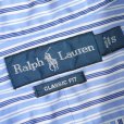 画像3: Ralph Lauren ラルフローレン ストライプボタンダウンシャツ 【Sサイズ】 (3)
