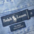 画像3: Ralph Lauren ラルフローレン デニムボタンダウンシャツ 【約 Lサイズ】 (3)
