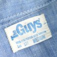 画像3: 70s The Guys 刺繍 シャンブレーシャツ 【Mサイズ】 (3)