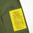 画像5: 1986 US ARMY ミリタリーシャツ 【約 Sサイズ】 (5)