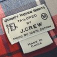 画像3: J.CREW ジェイクルー チェックシャツ 【Mサイズ】 (3)