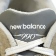 画像5: New Balance ニューバランス 990 スニーカー【約 25cm】 (5)