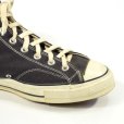 画像3: 70s CONVERSE コンバース チャックテイラー 【28.5cm】 (3)