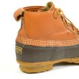 画像4: L.L.Bean エルエルビーン ビーンブーツ 【26cm】 (4)