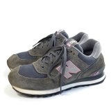 New Balance ニューバランス 574 スニーカー 【約 26.5cm】