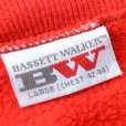 画像4: 80s BASSETT WALKER College Sweat  【SALE】 (4)