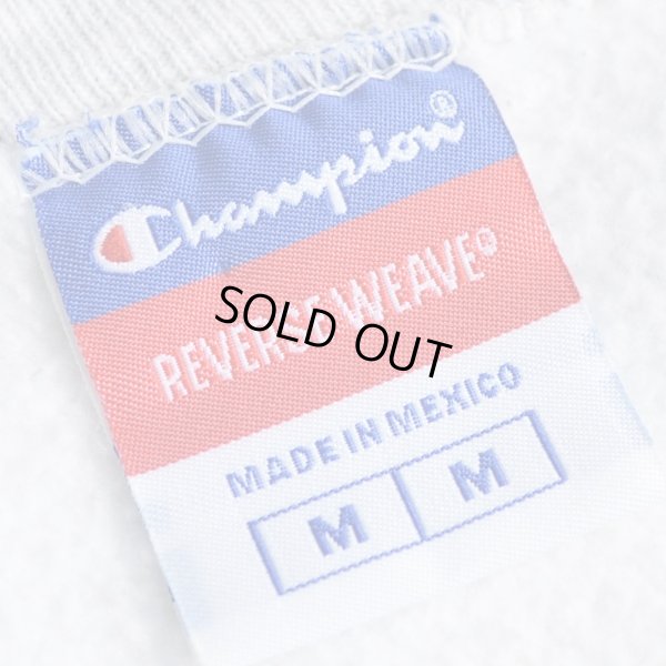 画像3: Champion チャンピオン リバースウィーブ スウェット 【Mサイズ】