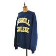 画像1: Russell ラッセル 前V カレッジプリント スウェット 【XLサイズ】 (1)