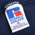 画像3: Russell ラッセル 前V カレッジプリント スウェット 【XLサイズ】 (3)