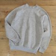 画像1: 80s Tultex Plain Sweat (1)