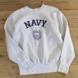 画像1: US NAVAL ACADEMY Reverse Weave Sweat (1)