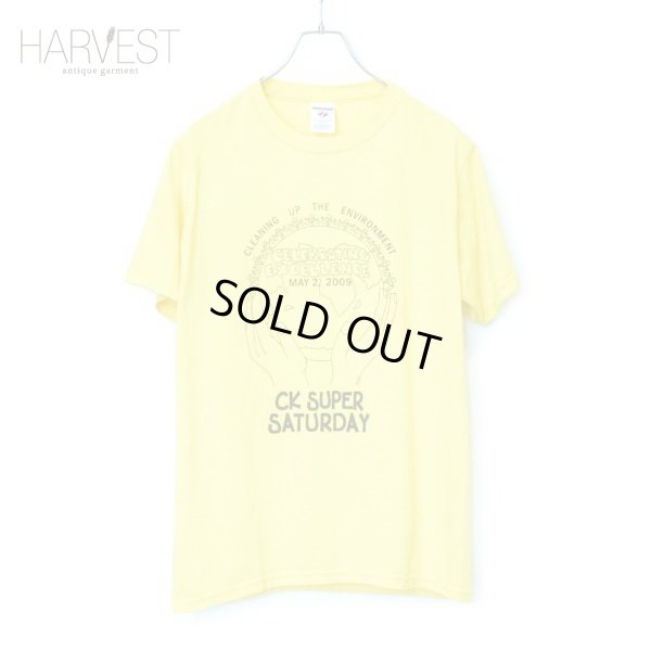 画像1: JERZEES "SUPER SATURDAY" Print T-shirts