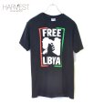 画像1: GILDAN FREE LIBYA Print T-shirts (1)