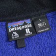 画像3: Patagonia パタゴニア R2 フリースベスト 【Lサイズ】 (3)