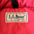 画像3: L.L.Bean Nylon Down Vest (3)