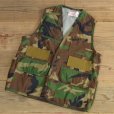 画像1: SAFTBAK Camouflage Hunting Vest (1)