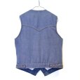 画像2: 70-80s EW Denim Boa Vest (2)