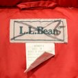 画像3: L.L.Bean Nylon Down Vest (3)