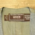 画像3: 80s Levi`s Action Suit Vest (3)