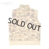 gamehide Camoflage Down Vest