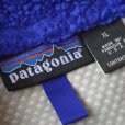 画像3: Patagonia Retro-X Fleece Vest (3)