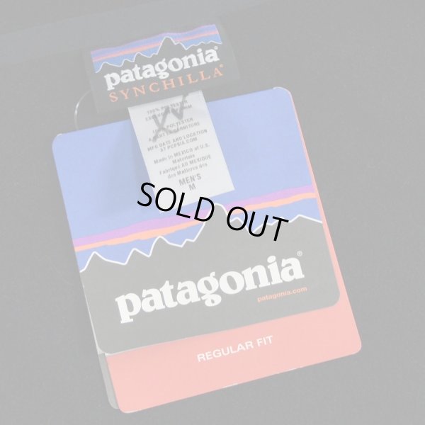 画像3: Patagonia パタゴニア フリースベスト デッドストック 【Mサイズ】