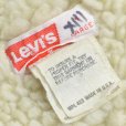 画像3: 70s Levi's リーバイス デニム ボアベスト 【Lサイズ】 (3)