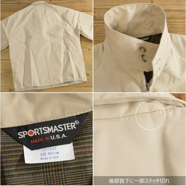 Sportsmaster アメリカ