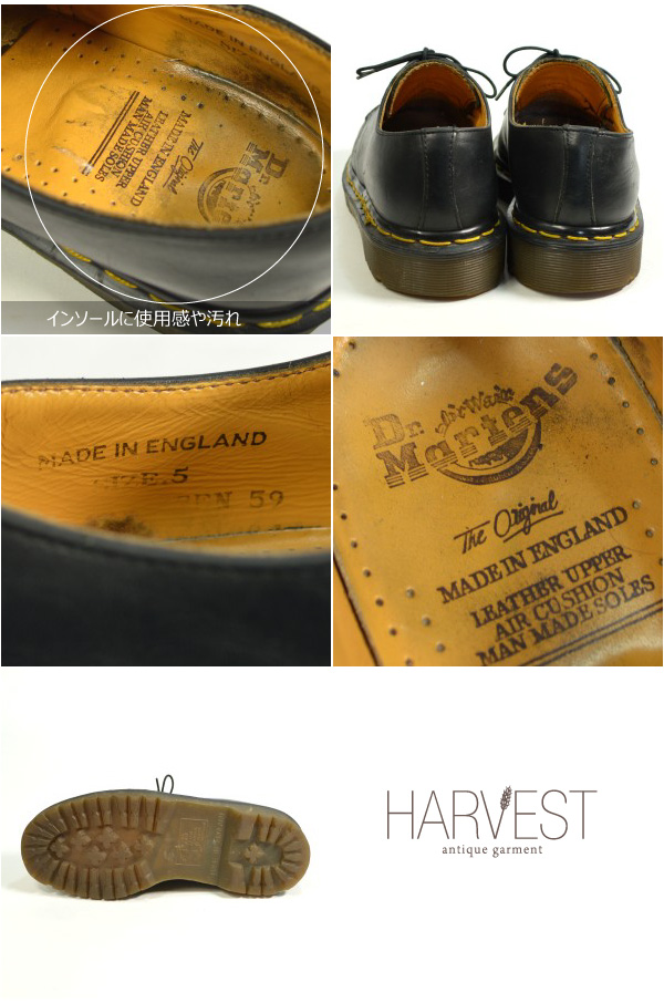 Dr Martens ドクターマーチン 3ホール ブーツ 【UK5】 【レディース】 - HARVEST