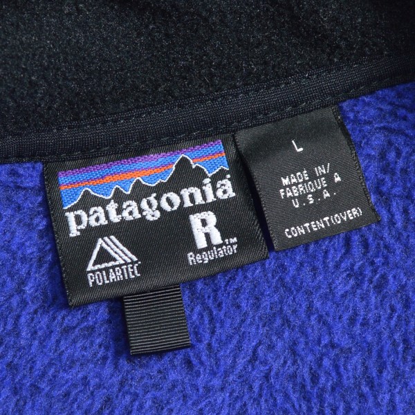 Patagonia パタゴニア R2 フリースベスト 【Lサイズ】 - HARVEST