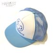 画像1: Hanes Print Mesh Cap (1)