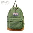 画像1: JANSPORT Bottom Leather Day-Pack (1)