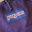 画像4: JANSPORT Day-Pack (4)