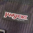 画像2: JANSPORT Nylon Waist Bag Dead Stock (2)