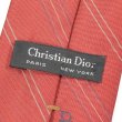 画像3: Christian Dior クリスチャンディオール バイアスストライプ ネクタイ (3)