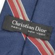 画像3: Christian Dior クリスチャンディオール バイアスストライプ ネクタイ (3)