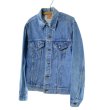 画像1: Levi's リーバイス 70505 デニムジャケット 【約 Lサイズ】 (1)