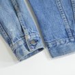 画像5: Levi's リーバイス 70505 デニムジャケット 【約 Lサイズ】 (5)