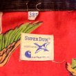 画像3: 60s Vintage Super Dux Carhartt Hunting Jacket Dead Stock (3)