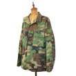 画像1: US ARMY ミリタリー カモフラージュ フィールドジャケット 【MEDIUM-SHORT】 (1)