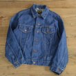 画像1: 70s Wrangler Denim Jacket (1)