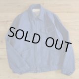 画像: 70s Denim Work Jacket