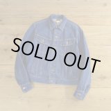 画像: Lee 220 Denim Jacket 【42L】