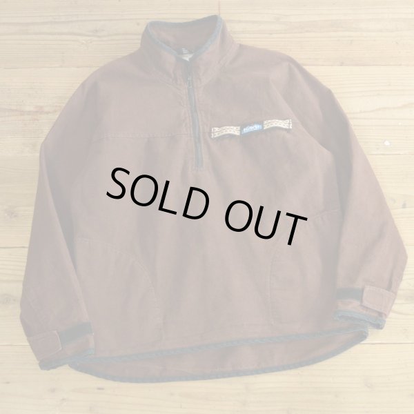 画像1: KAVU Cotton Pullover Jacket MADE IN USA 【Small】 (1)