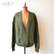 画像1: Hand Knit Wool Cardigan (1)