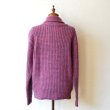 画像2: 80s Woolrich Shawl Collar Mix Knit Sweater 【レディース】 【SALE】 (2)