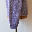 画像5: St JHON`S BAY Mix Knit Crew Sweater  【レディース】 (5)