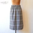 画像1: Ermane Wool Check Skirt 【レディース】 (1)